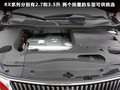 讴歌ZDX 图片