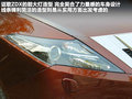 讴歌ZDX 图片