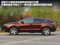 讴歌ZDX 图片
