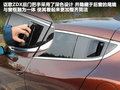 讴歌ZDX 图片