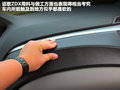 讴歌ZDX 图片