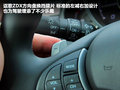 讴歌ZDX 图片
