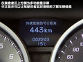 讴歌ZDX 图片