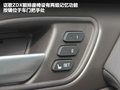 讴歌ZDX 图片