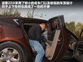 讴歌ZDX 图片