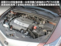 讴歌ZDX 图片