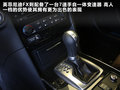 讴歌ZDX 图片