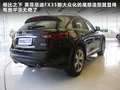 讴歌ZDX 图片