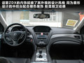 讴歌ZDX 图片