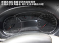 骐达 图片