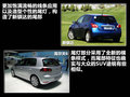骐达 1.6L 手动舒适版5座2011款