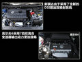 骐达 1.6L 手动舒适版5座2011款