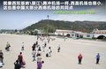 大切诺基(进口) 图片