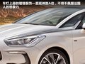 DS 5(進(jìn)口) 圖片