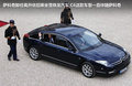 DS 5(进口) 图片