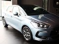 DS 5(进口) 雪铁龙DS5 1.6T AT 雅致版图片
