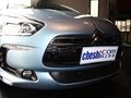 DS 5(进口) 雪铁龙DS5 1.6T AT 雅致版图片