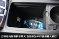 安德拉 图片