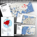 威兹曼GT 图片
