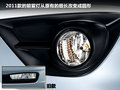 雅绅特 图片