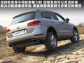 途锐 图片