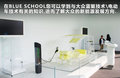 途锐 图片
