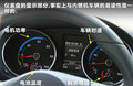 途锐 图片