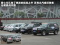 威旺306 图片
