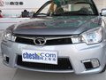 V3菱悦 2011款 1.5 MT  起航升级款图片