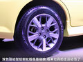 V3菱悅 圖片