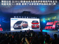 蒙派克E 图片