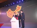 蒙派克E 图片