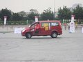 蒙派克E 图片