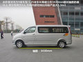 蒙派克E 图片