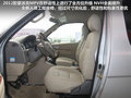 蒙派克E 图片