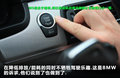 宝马M5 图片