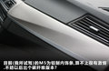 宝马M5 图片