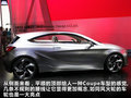 奔馳A級概念車 概念車2011款