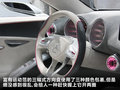 奔馳A級概念車 概念車2011款
