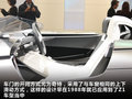 ConnectedDrive 图片