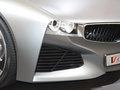 ConnectedDrive 图片