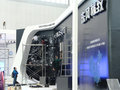 ConnectedDrive 图片