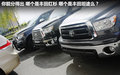 ConnectedDrive 图片