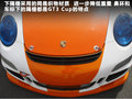 ConnectedDrive 图片