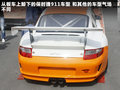 ConnectedDrive 图片