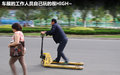ConnectedDrive 图片