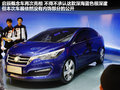ConnectedDrive 图片