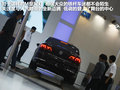 ConnectedDrive 图片