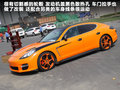 ConnectedDrive 图片