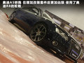 ConnectedDrive 图片